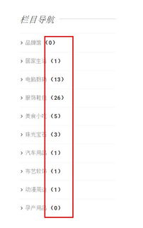 科讯cms 2.x sql标签统计栏目下面的产品或者文章数量 领先建站cms提供服务商 我们专注于cms建站产品的研发